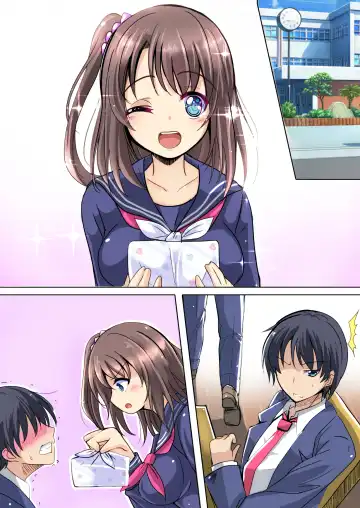 [Kukado Rio - Kuzirazio] Netorareru Onna-tachi Fhentai - Page 50