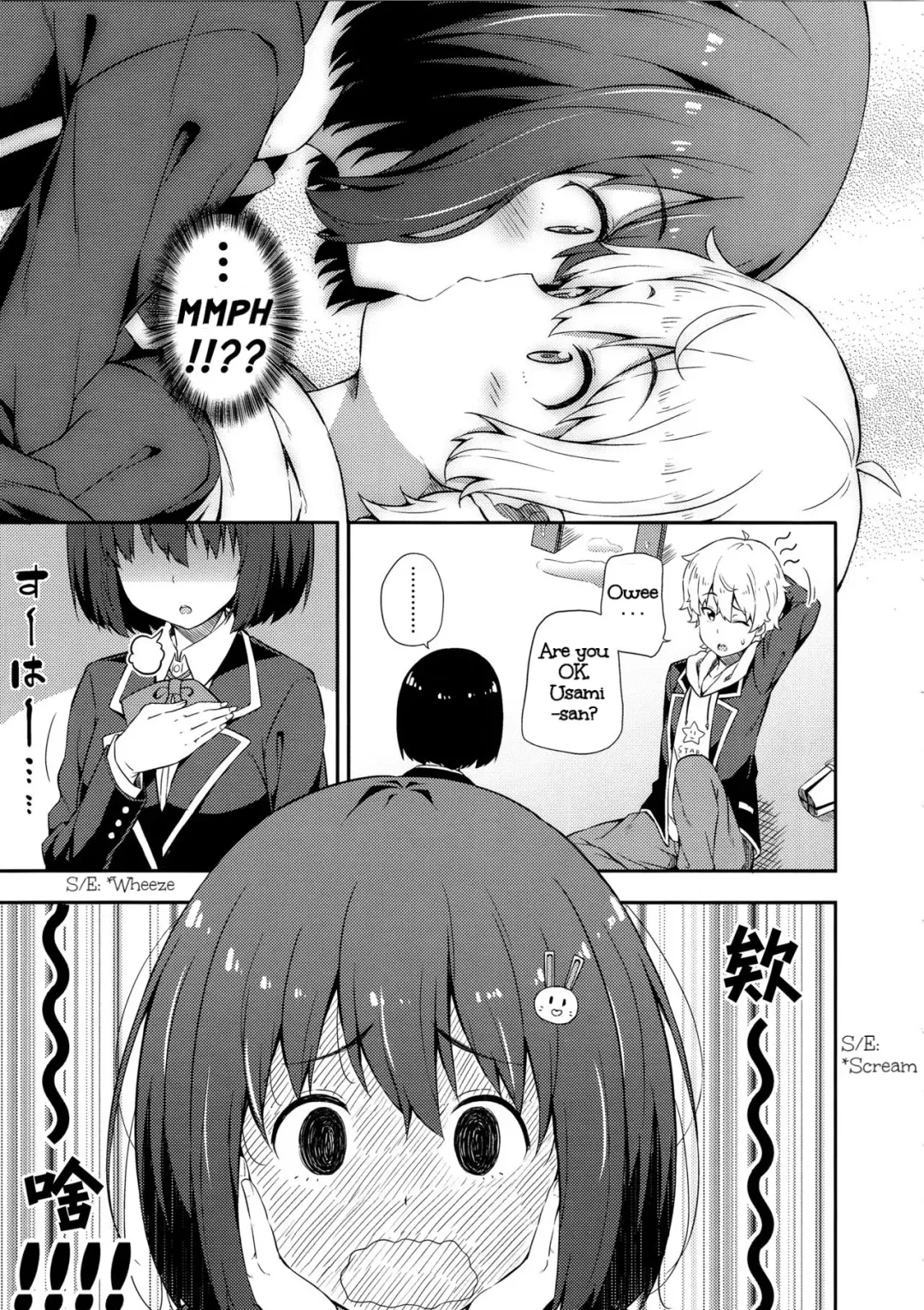 [Nectar] Ano Bijutsubuin ni wa Mondai ga Aru! Fhentai.net - Page 6