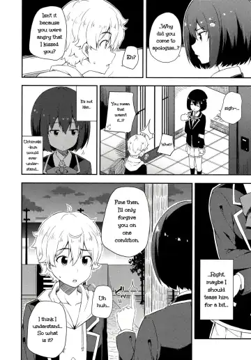 [Nectar] Ano Bijutsubuin ni wa Mondai ga Aru! Fhentai.net - Page 13