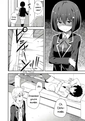 [Nectar] Ano Bijutsubuin ni wa Mondai ga Aru! Fhentai.net - Page 9