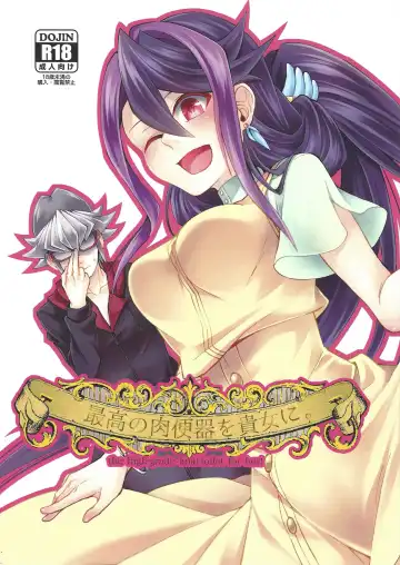 [Matsu] Saikou no Nikubenki o Anata ni. - the high-grade anal-toilet for her! - Fhentai