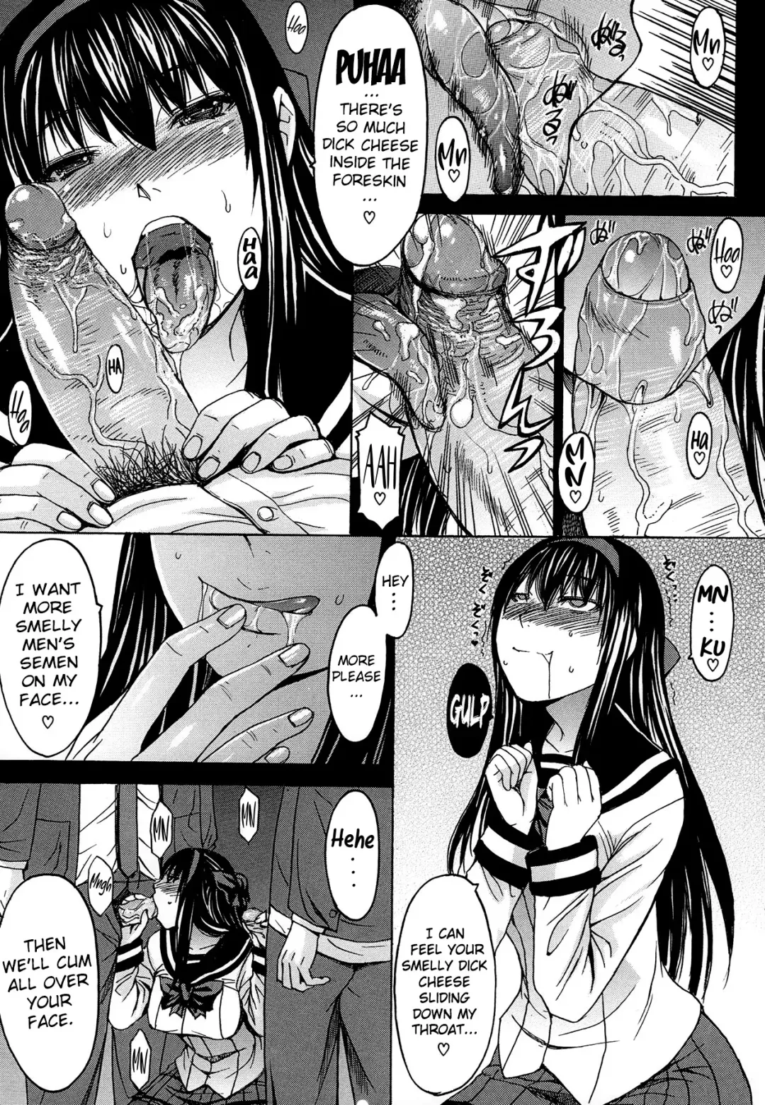 [Kokuryuugan] Ashigami | Only Feet (decensored) Fhentai.net - Page 14