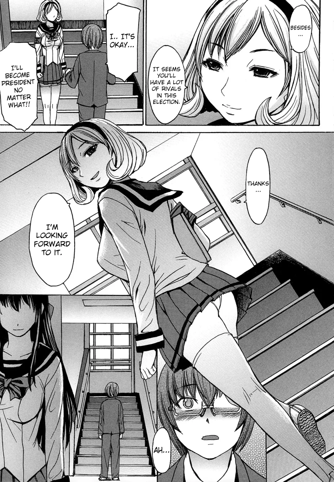 [Kokuryuugan] Ashigami | Only Feet (decensored) Fhentai.net - Page 18