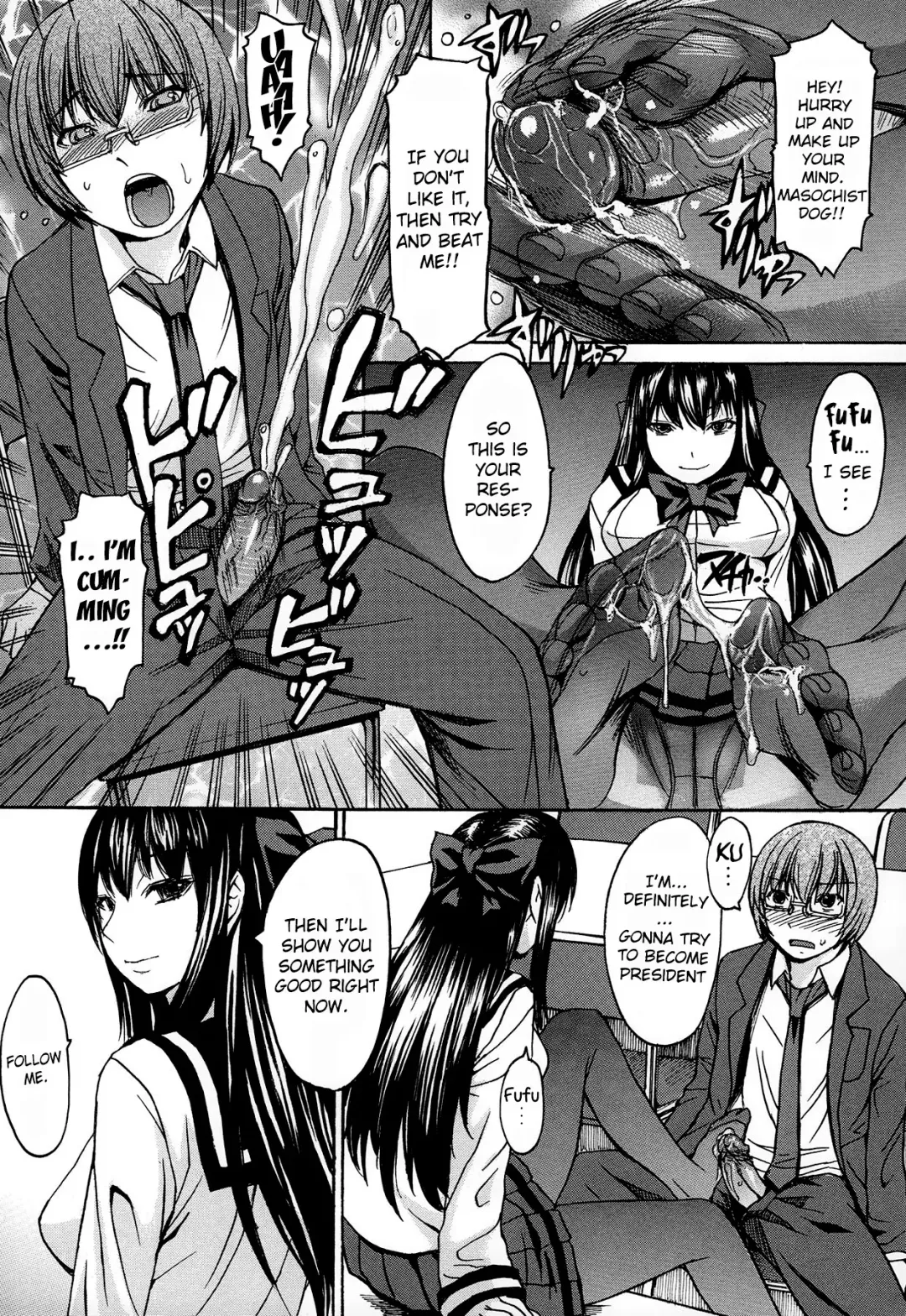 [Kokuryuugan] Ashigami | Only Feet (decensored) Fhentai.net - Page 24