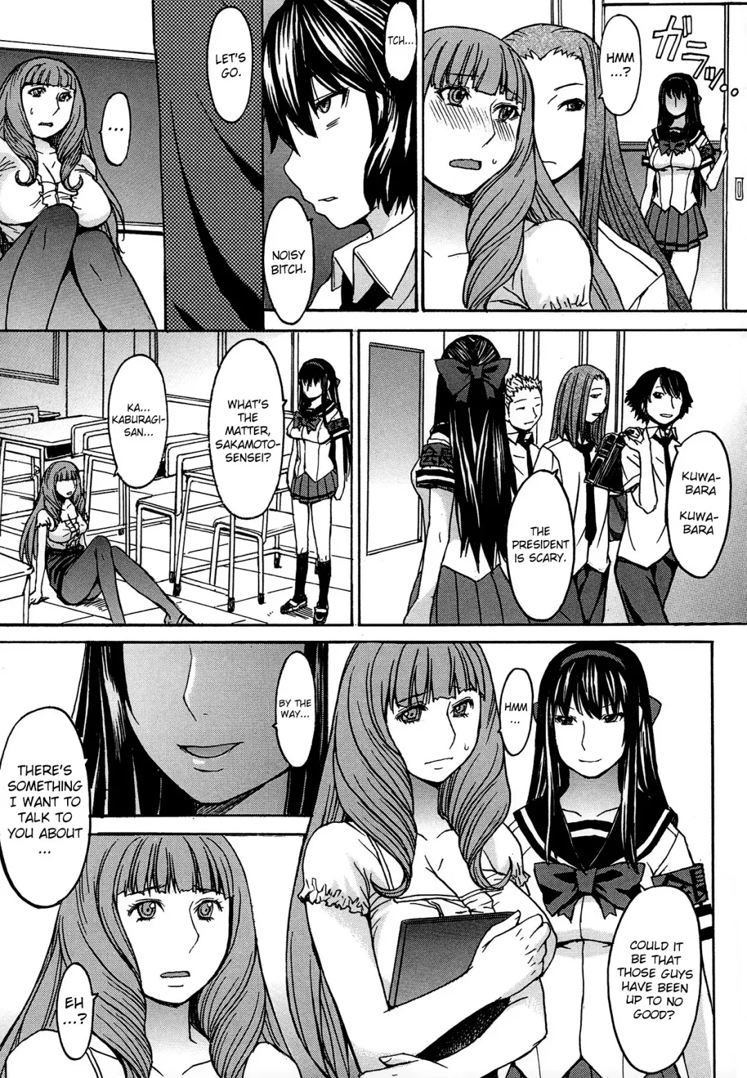 [Kokuryuugan] Ashigami | Only Feet (decensored) Fhentai.net - Page 54