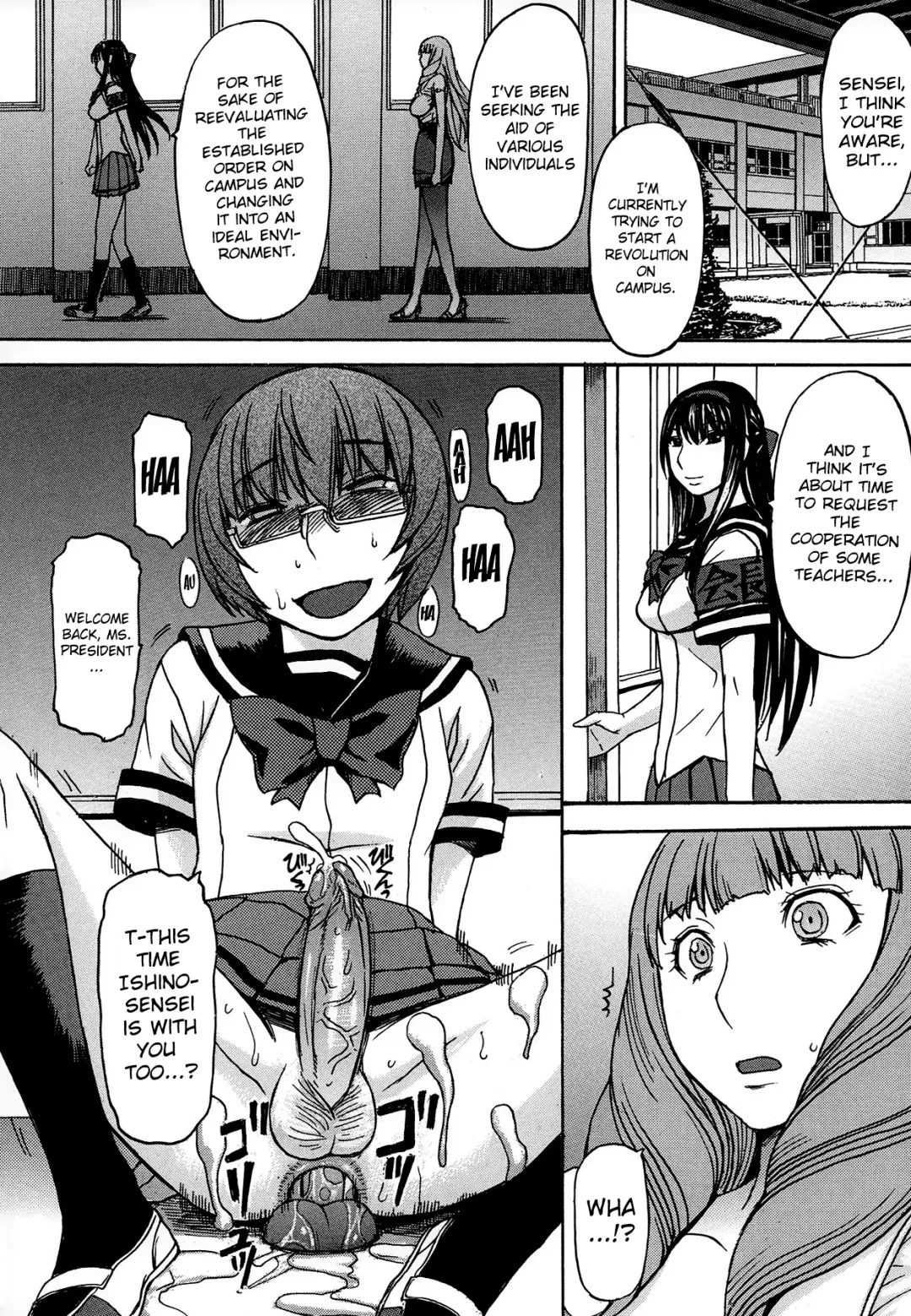 [Kokuryuugan] Ashigami | Only Feet (decensored) Fhentai.net - Page 55