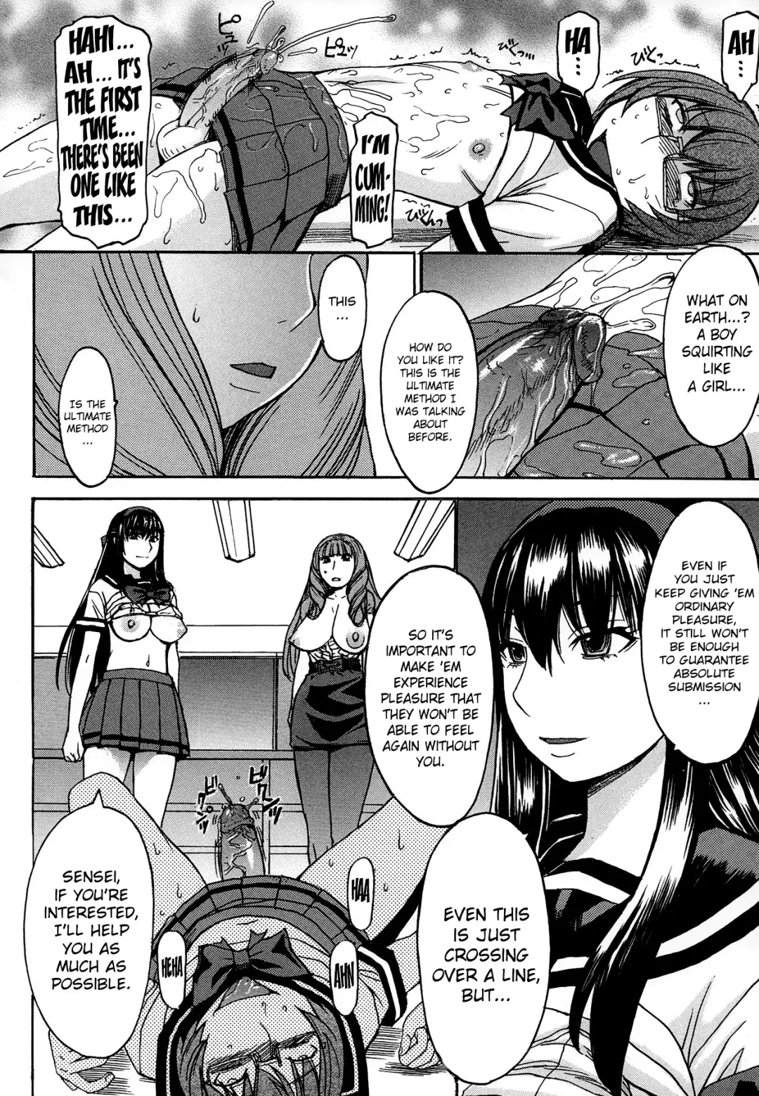 [Kokuryuugan] Ashigami | Only Feet (decensored) Fhentai.net - Page 81