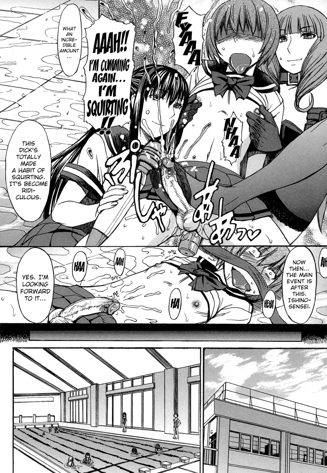 [Kokuryuugan] Ashigami | Only Feet (decensored) Fhentai.net - Page 87