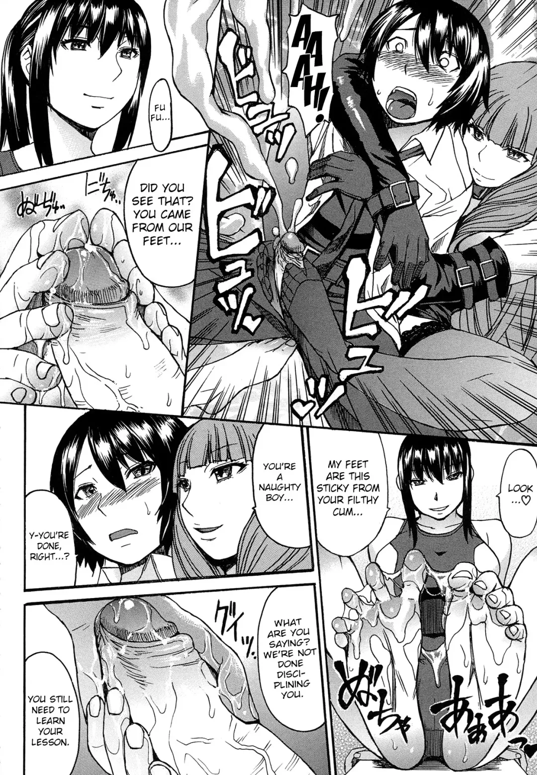 [Kokuryuugan] Ashigami | Only Feet (decensored) Fhentai.net - Page 99