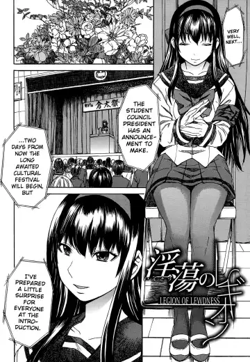 [Kokuryuugan] Ashigami | Only Feet (decensored) Fhentai.net - Page 161