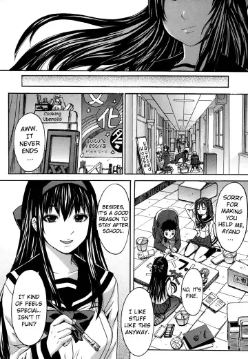 [Kokuryuugan] Ashigami | Only Feet (decensored) Fhentai.net - Page 201