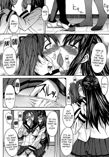 [Kokuryuugan] Ashigami | Only Feet (decensored) Fhentai.net - Page 219