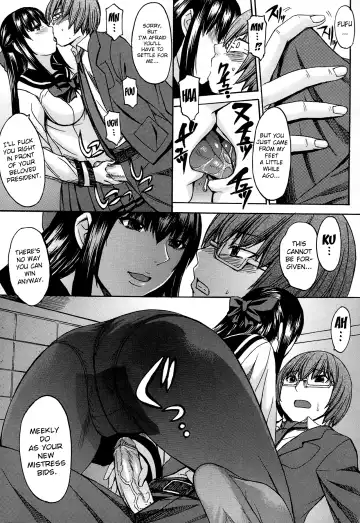 [Kokuryuugan] Ashigami | Only Feet (decensored) Fhentai.net - Page 28