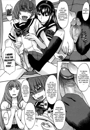 [Kokuryuugan] Ashigami | Only Feet (decensored) Fhentai.net - Page 59