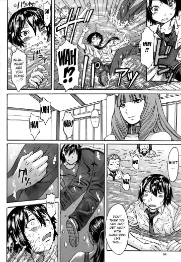 [Kokuryuugan] Ashigami | Only Feet (decensored) Fhentai.net - Page 89