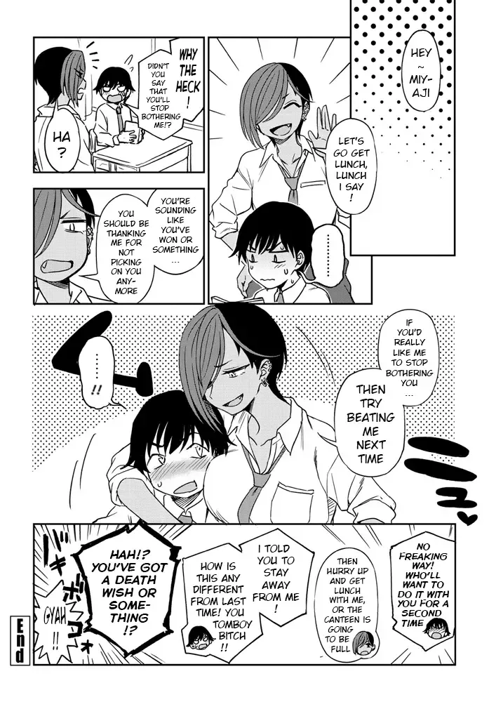 [Kumada] Makerumonka! Fhentai - Page 20