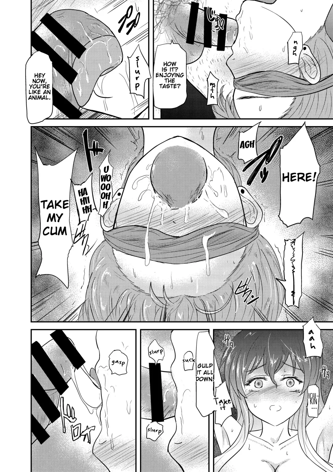 [Gincha] Reincarnation Fhentai - Page 10