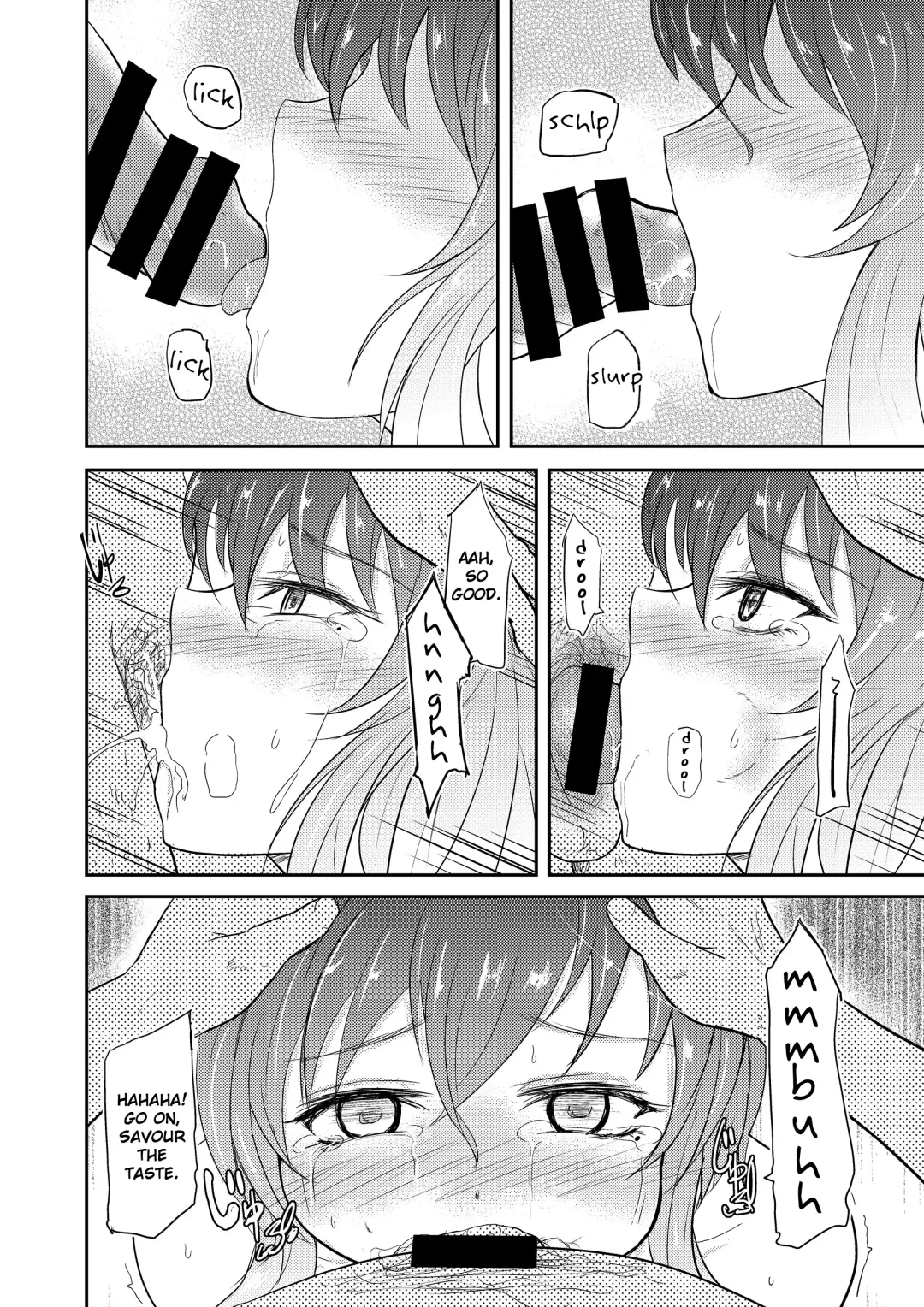 [Gincha] Reincarnation Fhentai - Page 26