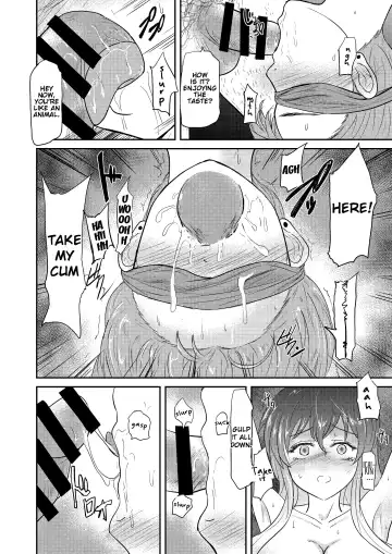 [Gincha] Reincarnation Fhentai - Page 10