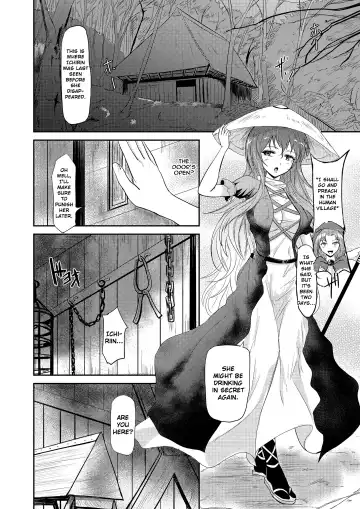 [Gincha] Reincarnation Fhentai - Page 4