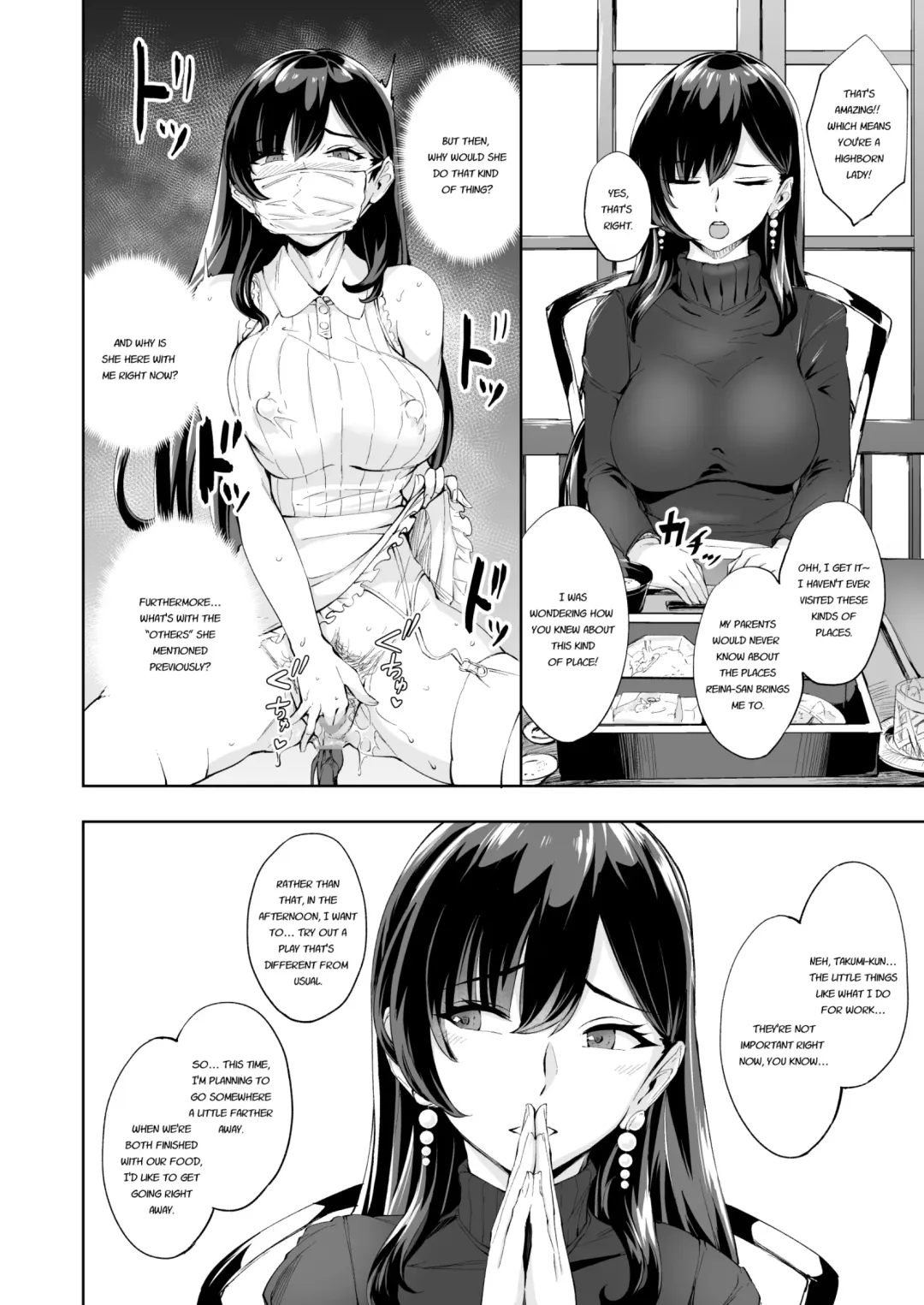 [Bonske] Arawareta Chijo wa Toshishita Gui no Scatolo Hentai deshita 2 Fhentai.net - Page 21