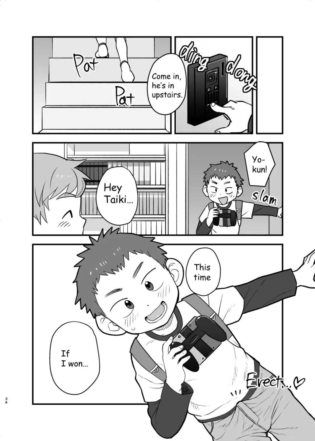 [A6] See Show! Fhentai - Page 34