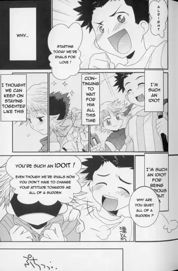 [Akari Seisuke] Baka to Himitsukichi | The Idiot and the Secret Base Fhentai.net - Page 5