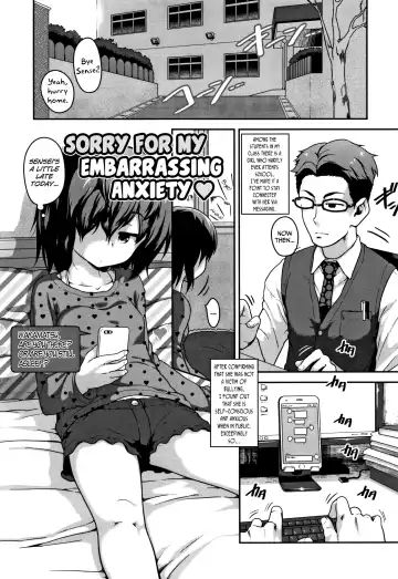 [Chiguchi Miri] Gomen ne Sekimen Mental | Sorry For My Embarrassing Anxiety - Fhentai.net