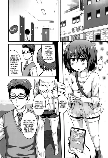 [Chiguchi Miri] Gomen ne Sekimen Mental | Sorry For My Embarrassing Anxiety Fhentai.net - Page 4