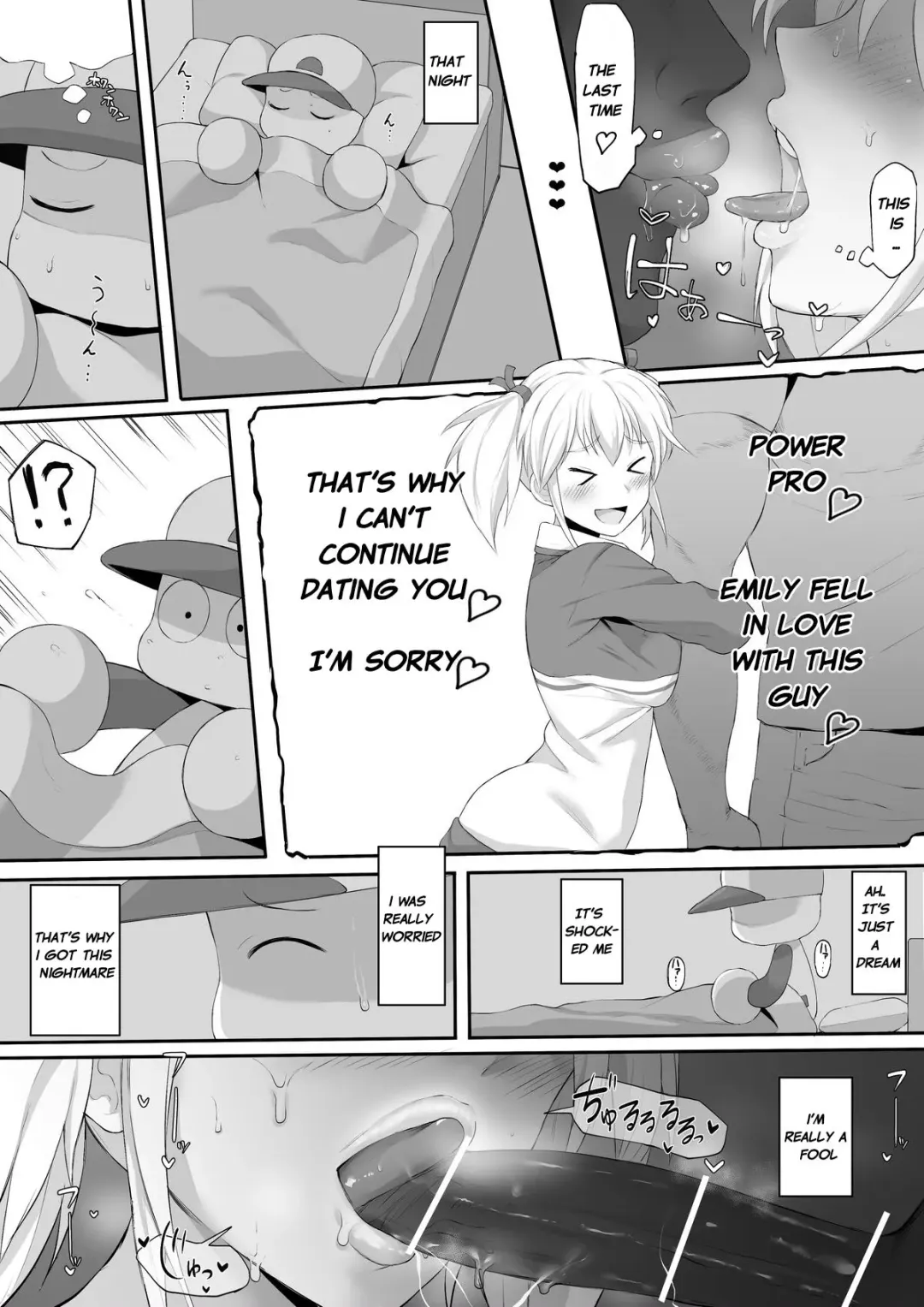 [Terasu Mc] Emily NTR Manga Fhentai.net - Page 3