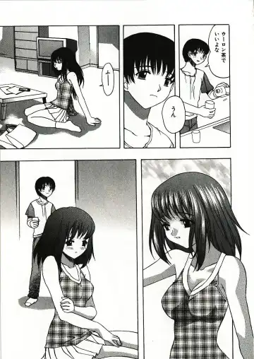 [Motozaki Akira] Kanjiru Onna no Ko | The girl , feels it. Fhentai.net - Page 112