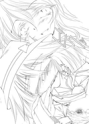 [Tanken Harahara] Tsukibito Fhentai - Page 20