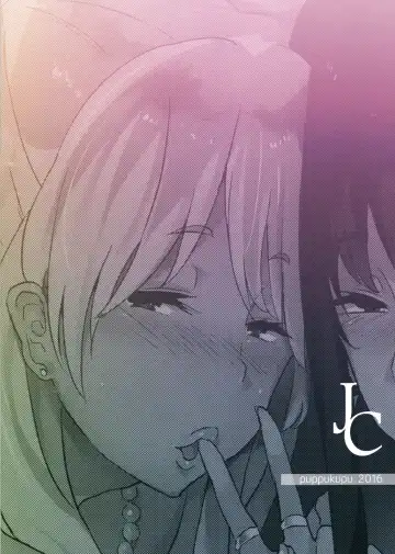 [Kawaisaw] Joshi Chuuzetsusei Fhentai - Page 27