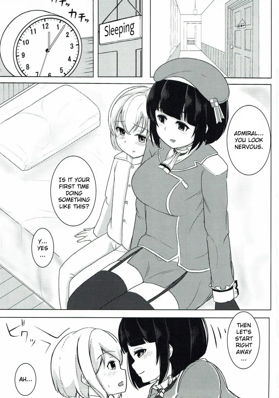 [Sasanoha Toro] Hatsutaiken wa Takao-san to Fhentai.net - Page 2