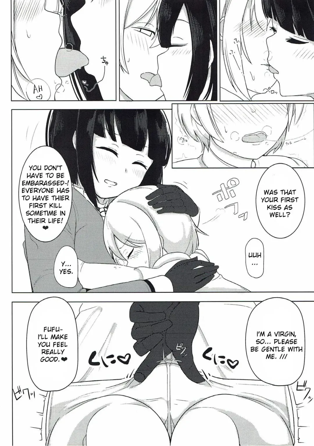 [Sasanoha Toro] Hatsutaiken wa Takao-san to Fhentai.net - Page 3