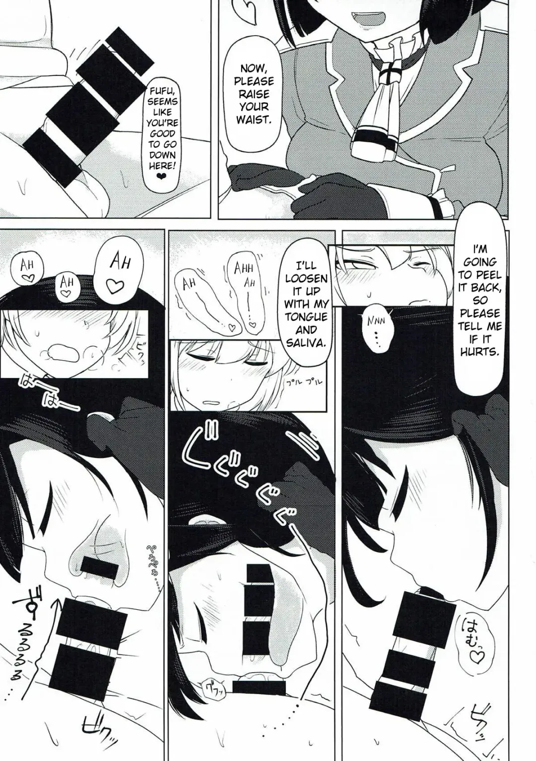 [Sasanoha Toro] Hatsutaiken wa Takao-san to Fhentai.net - Page 4