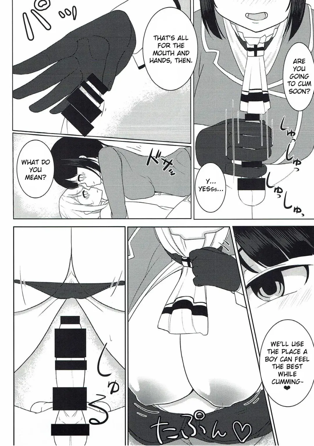 [Sasanoha Toro] Hatsutaiken wa Takao-san to Fhentai.net - Page 9