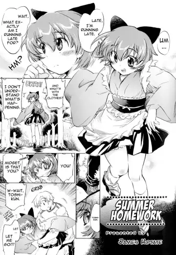 [James Hotate] Natsu no Shukudai | Summer Homework - Fhentai.net