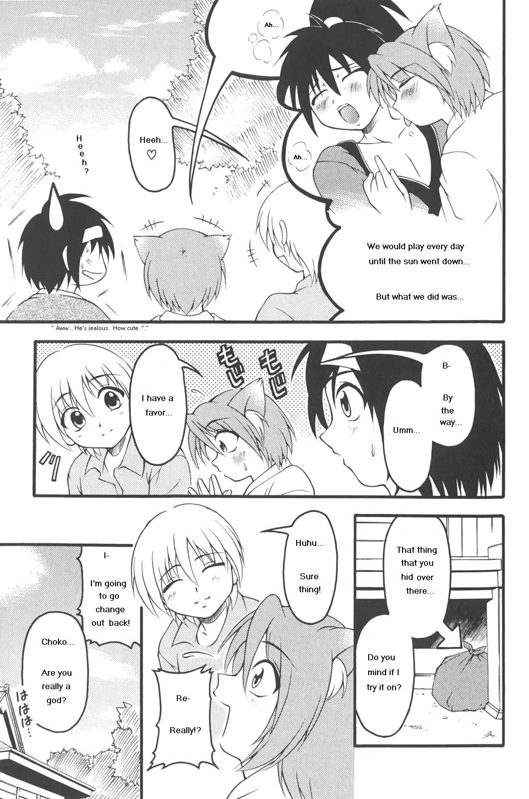 [Kagechin] Fox God and Us - Part One Fhentai.net - Page 5