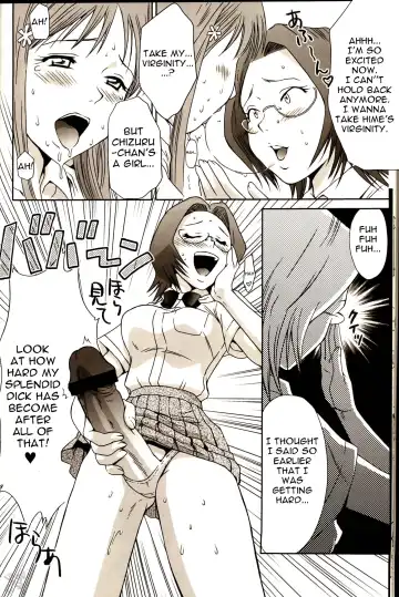 [Momoya Show-neko] Orihime-chan de Go Fhentai - Page 16