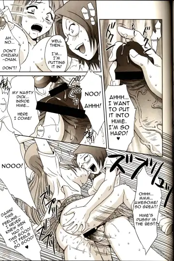 [Momoya Show-neko] Orihime-chan de Go Fhentai - Page 17