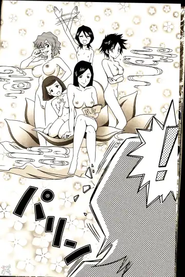 [Momoya Show-neko] Orihime-chan de Go Fhentai - Page 22