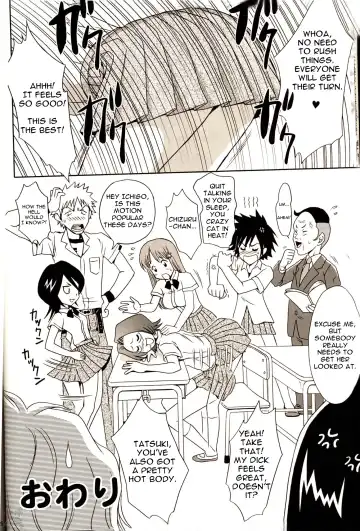 [Momoya Show-neko] Orihime-chan de Go Fhentai - Page 24