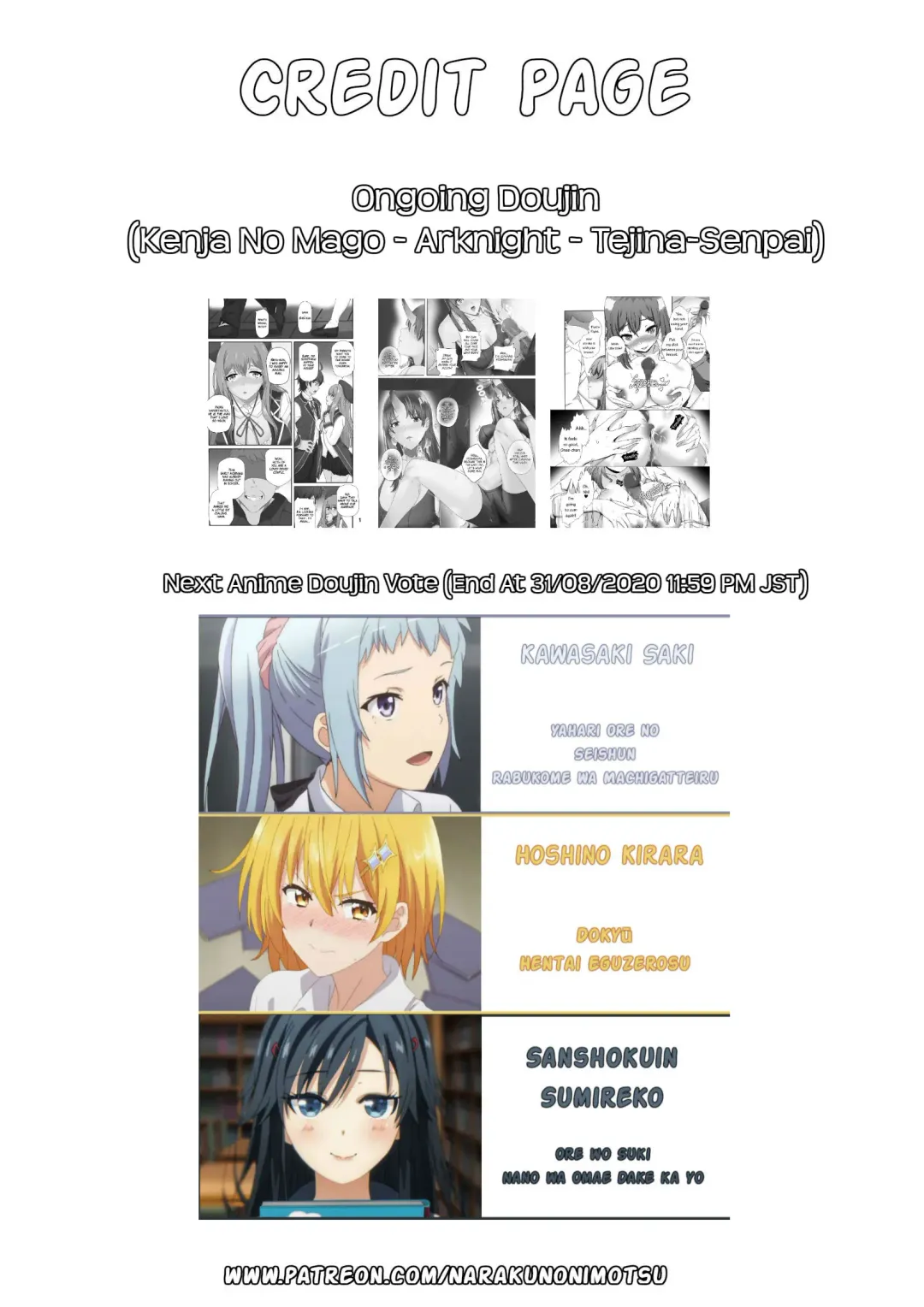 Erotic Halloween Event (decensored) Fhentai - Page 13