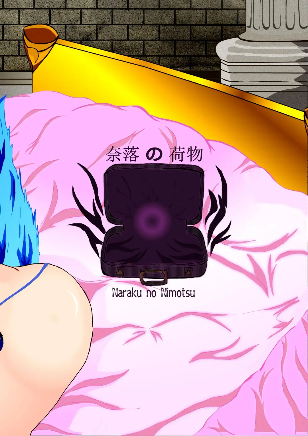 Erotic Halloween Event (decensored) Fhentai - Page 14