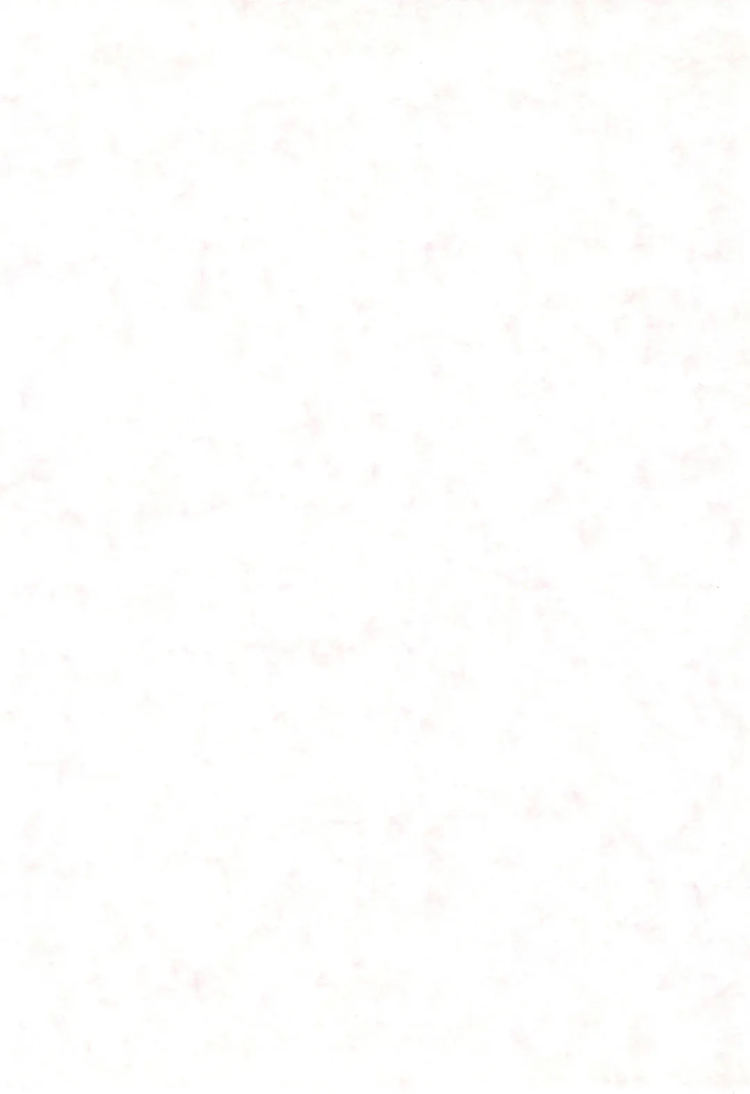 [Tako Kuboh] HI-PHS VII Fhentai - Page 30