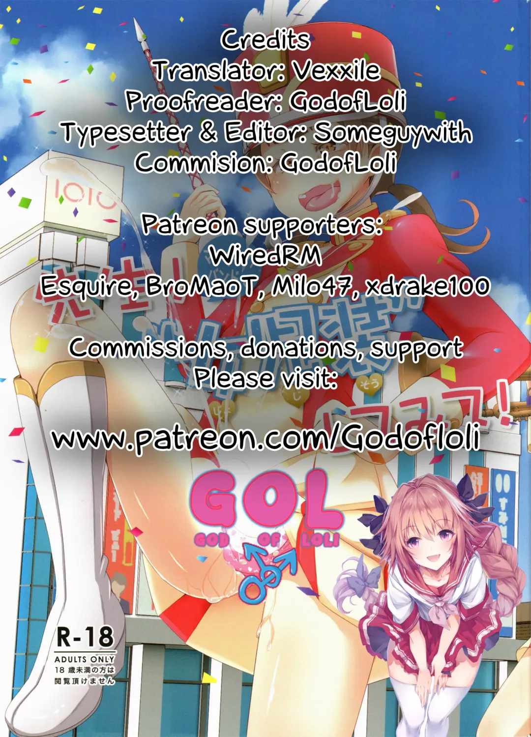 Sensei! Marching Band de "Jojisou" Shitemite! | Sensei! Try dressing up like a little girl in a Marching Band! Fhentai - Page 21