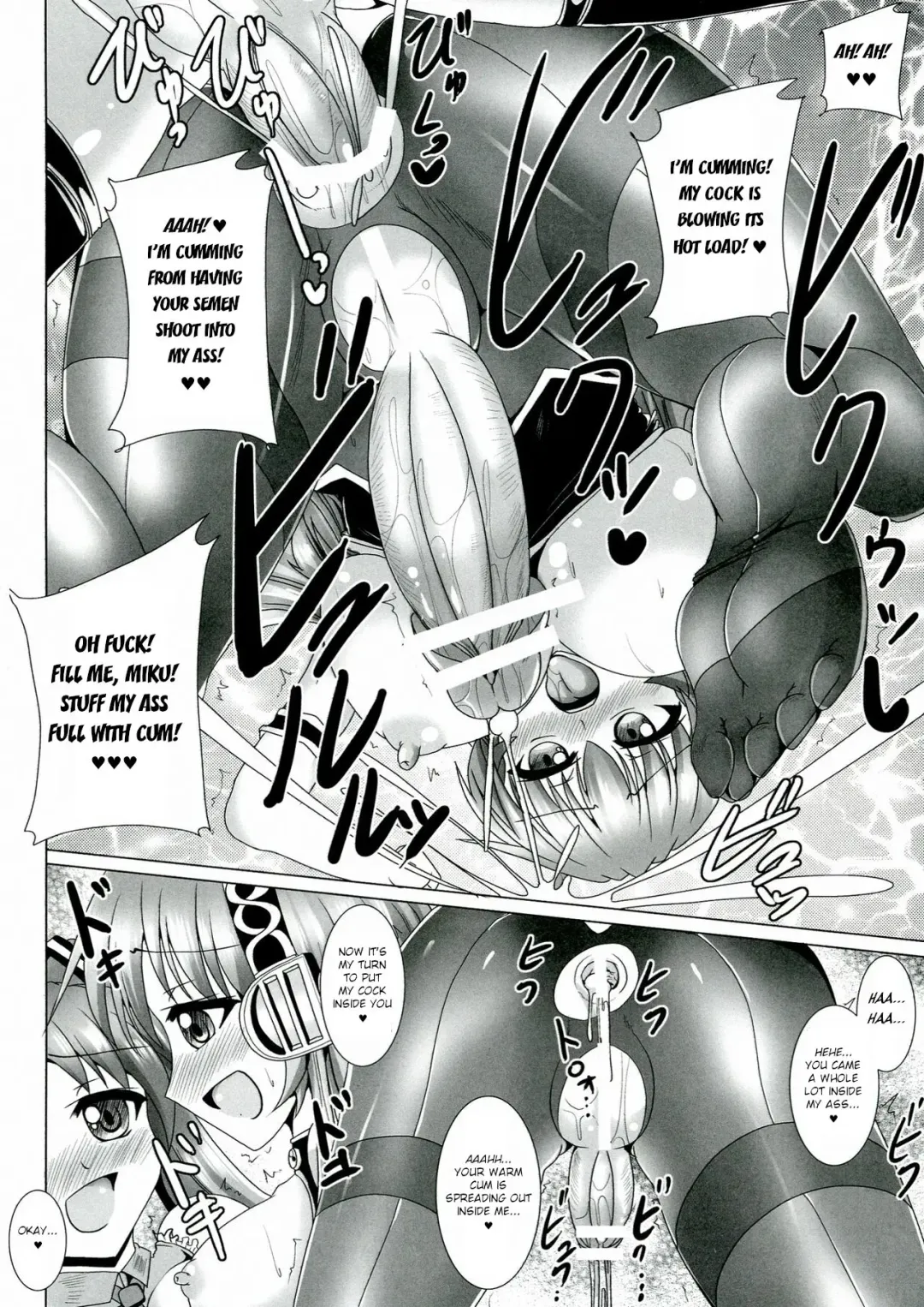 [Nyx] NGTR? Futanaroido!! 2 Fhentai.net - Page 14