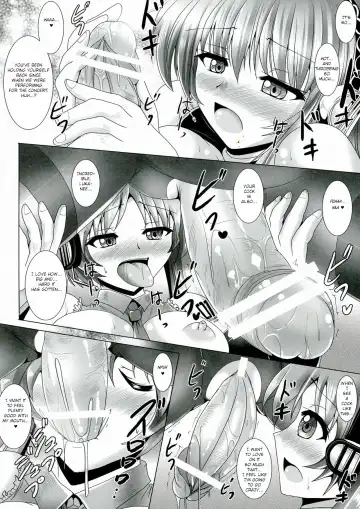 [Nyx] NGTR? Futanaroido!! 2 Fhentai.net - Page 4