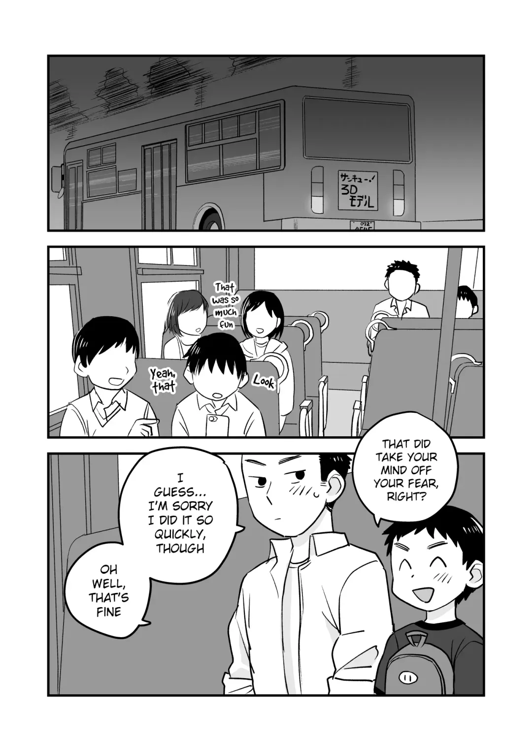 [A6] Futari no Nichiyoubi | Their Sunday Together Fhentai - Page 33